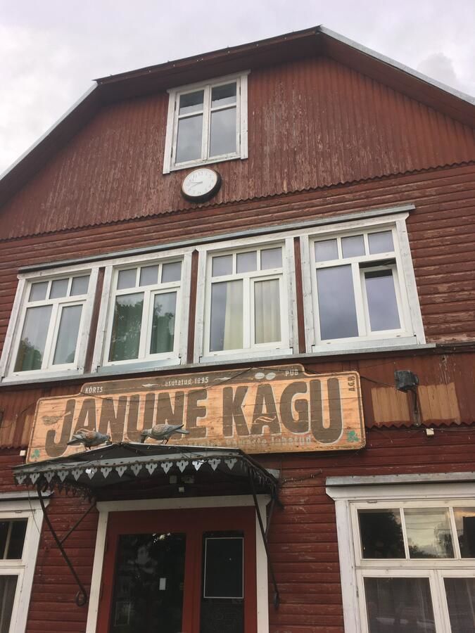 Хостелы Janune Kägu Koeru